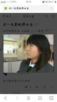 国产乱老熟300部mp4